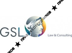 GSL Law &amp; Consulting