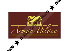 Arman Palace GmbH