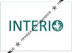 ИНТЕРИО