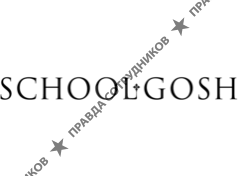 Карцев Георгий Викторович