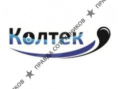 Колтек Интернешнл
