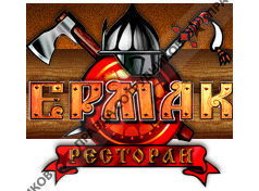 КОМПАНИЯ АКВАТОРИЯ