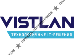 Вистлан
