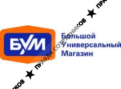 Компания ВДЛ