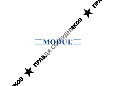 Modul, Инженерно-строительный холдинг