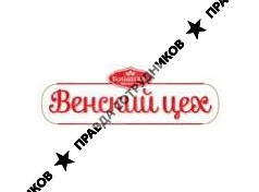 Венский цех