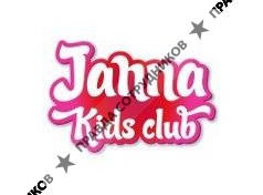 Janna kids club