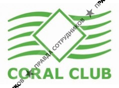 Coral Club