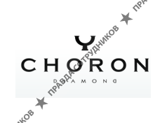 Choron Diamond