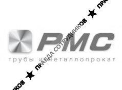 Русметсервис