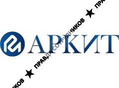 Аркит