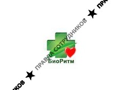 БиоРитм