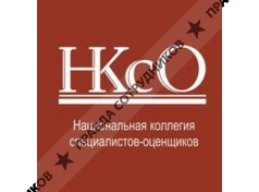 НП СРО , НКСО