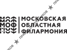 Московская Областная Филармония