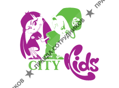 Citykids