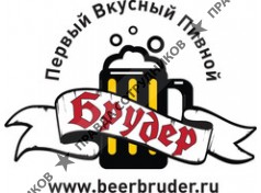 Триплекс Жулебино