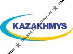 Корпорация Казахмыс, Представительство