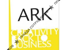 ARK Group