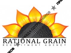 RATIONAL GRAIN
