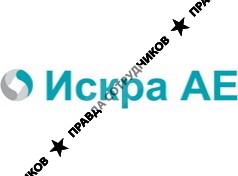 Искра АЕ