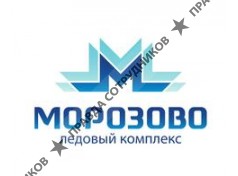 Академия Хоккея