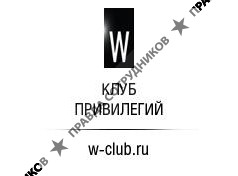 W-CLUB - Закрытый клуб привилегий премиального рынка Москва