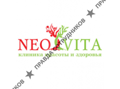 НЕО ВИТА