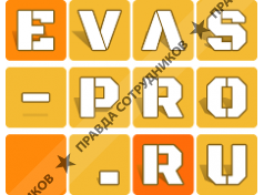 EVAS-PRO