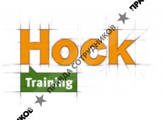 HOCK Training