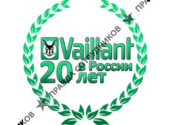 Vaillant GmbH