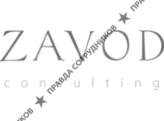 Zavod