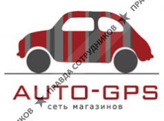 Системы Навигации