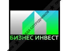 Бизнес Инвест, агентство недвижимости
