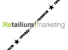 Retailium Marketing