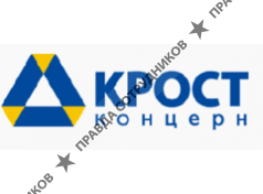 КРОСТ, Концерн