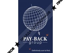 ПэйБэк Рус
