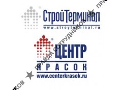 СтройТерминал Центр Красок