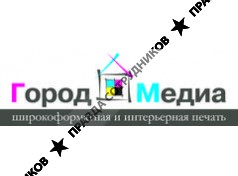 Город Медиа