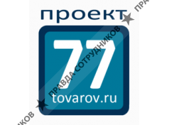 Милинал