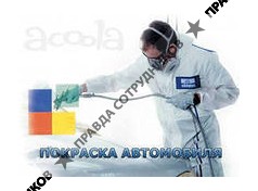 ТехЦентр Яуза