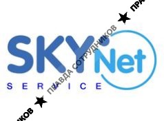 Skynet Service