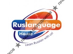 Ruslanguage school