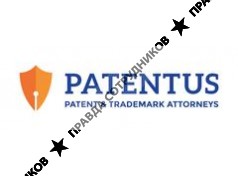 PATENTUS