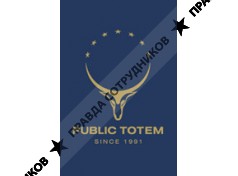 Public Totem
