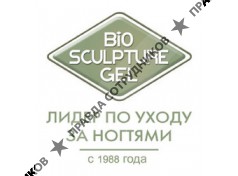 Био Скульптура