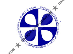 НИИ КВОВ