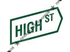 High street