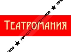 Театр +