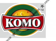 КОМО