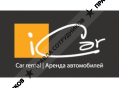 iCar